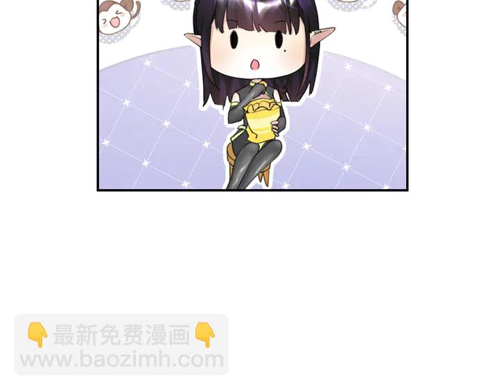 零距離觸感 - 起源篇 第29話 歷史的真相(1/4) - 7