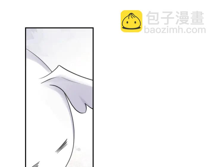 零距離觸感 - 起源篇 第29話 歷史的真相(1/4) - 8