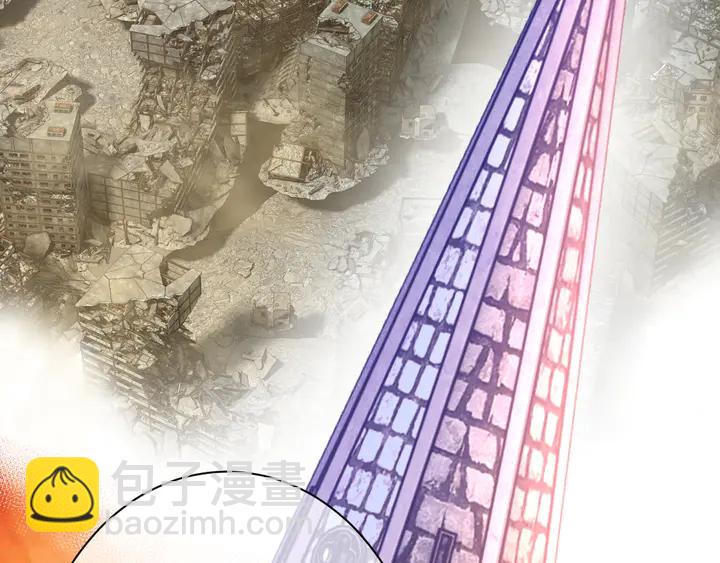 零距離觸感 - 起源篇 第29話 歷史的真相(1/4) - 8