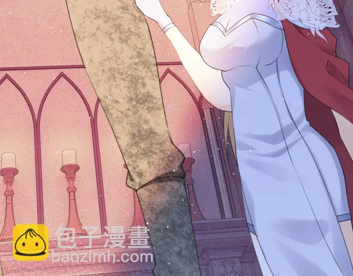 零距離觸感 - 起源篇 第29話 歷史的真相(1/4) - 8