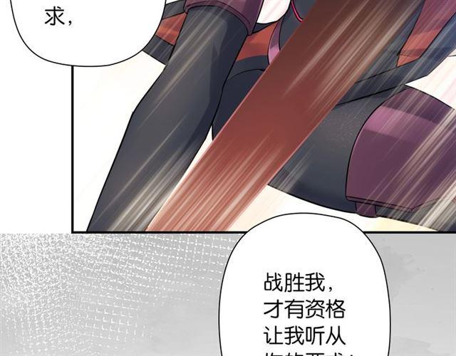 第4话 失误？！(1/5)-第5话