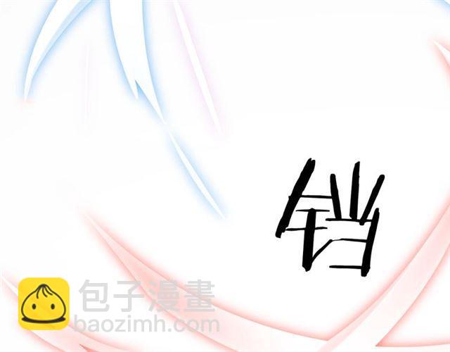 第4话 失误？！(1/5)-第5话