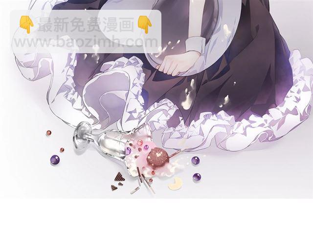 第4话 失误？！(1/5)-第5话