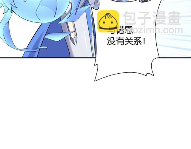 第4话 失误？！(1/5)-第5话