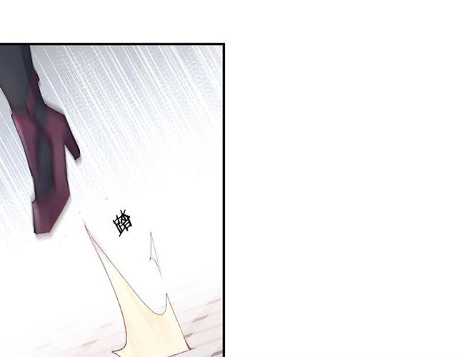 第4话 失误？！(1/5)-第5话