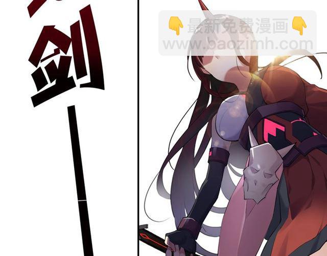 第4话 失误？！(1/5)-第5话