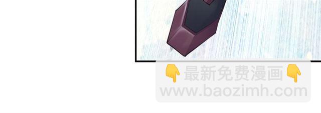 第4话 失误？！(1/5)-第5话