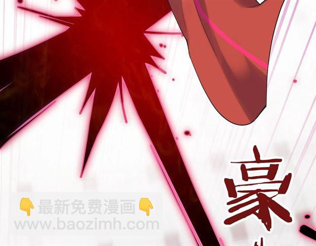 第4话 失误？！(1/5)-第5话