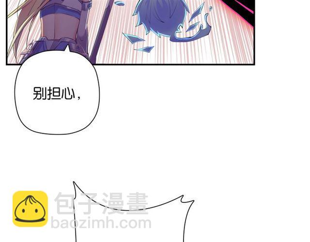 第4话 失误？！(1/5)-第5话