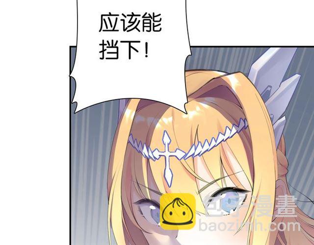 第4话 失误？！(1/5)-第5话