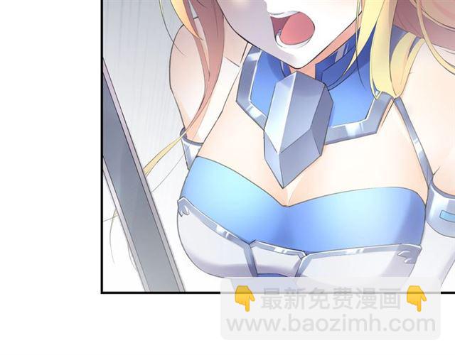 第4话 失误？！(1/5)-第5话