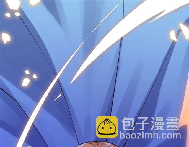 第4话 失误？！(1/5)-第5话