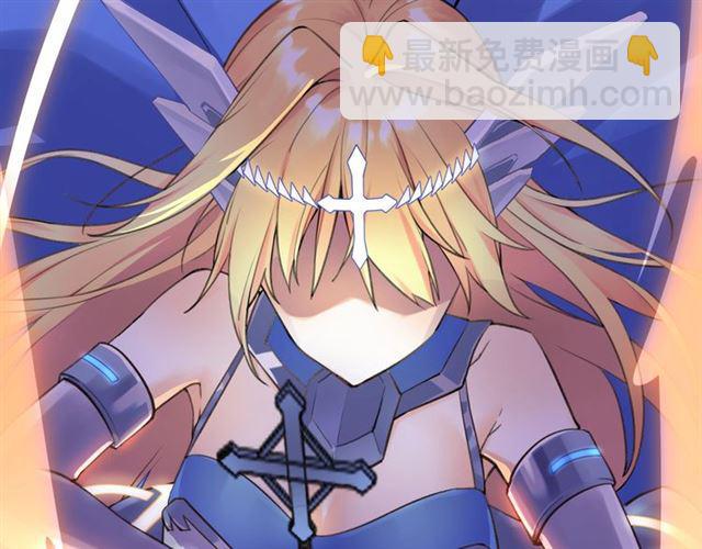 第4话 失误？！(1/5)-第5话