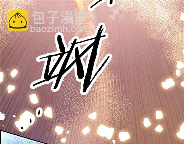 第4话 失误？！(1/5)-第5话