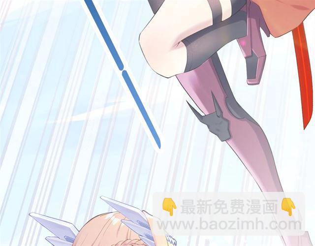 第4话 失误？！(1/5)-第5话