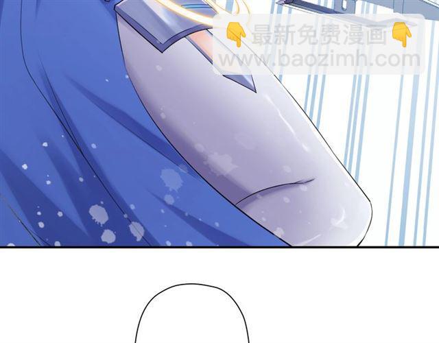 第4话 失误？！(1/5)-第5话