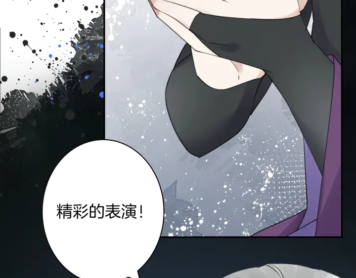 起源篇 第31话 一切的终结(1/6)-第51话