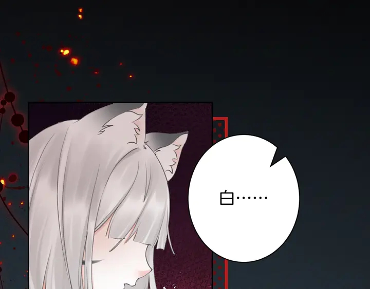 起源篇 第31话 一切的终结(1/6)-第51话