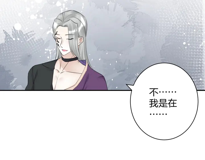 起源篇 第31话 一切的终结(1/6)-第51话