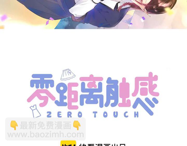 起源篇 第31话 一切的终结(1/6)-第51话