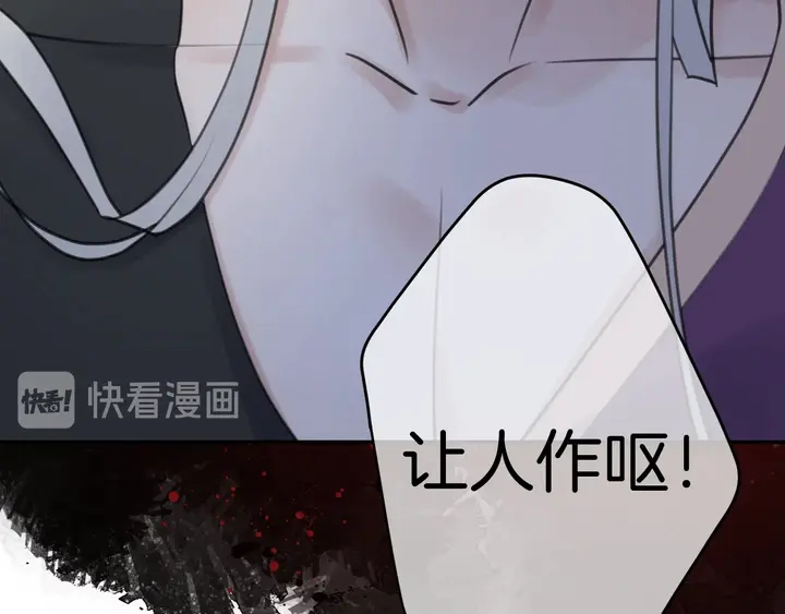 起源篇 第31话 一切的终结(1/6)-第51话