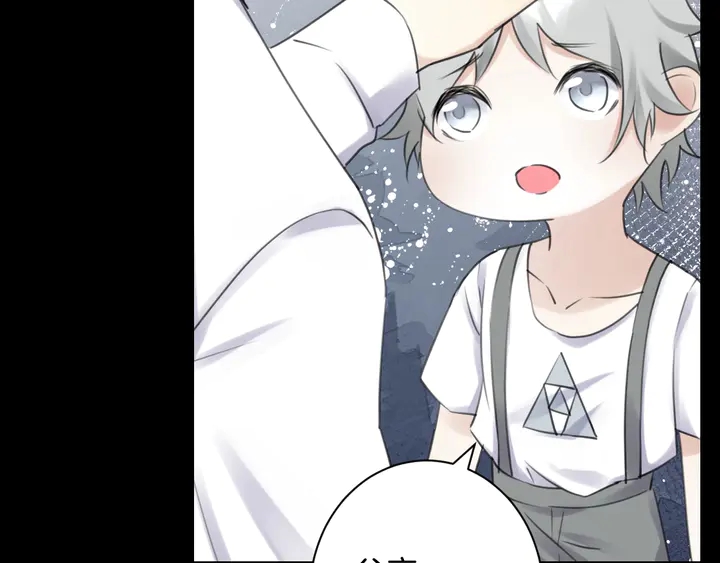 起源篇 第31话 一切的终结(1/6)-第51话