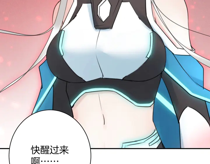 起源篇 第31话 一切的终结(1/6)-第51话