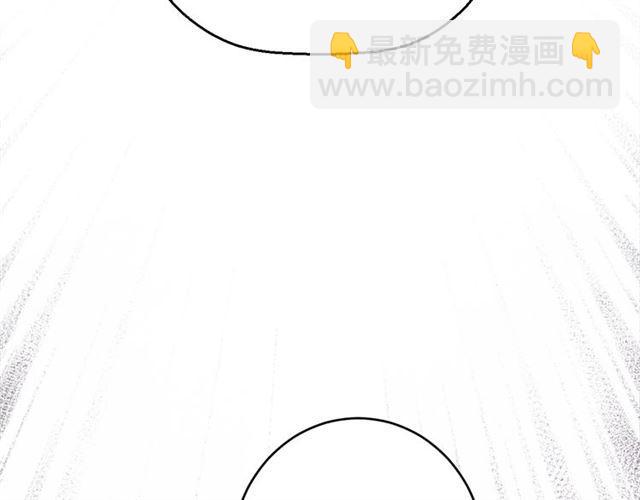 第6话 新的合体(1/4)-第7话