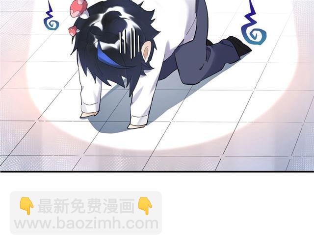 第6话 新的合体(1/4)-第7话