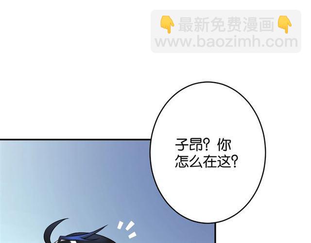 第6话 新的合体(1/4)-第7话