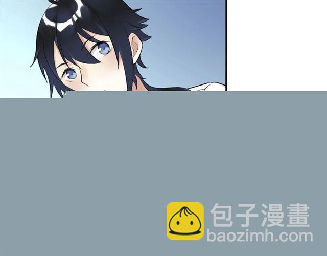 第6话 新的合体(1/4)-第7话