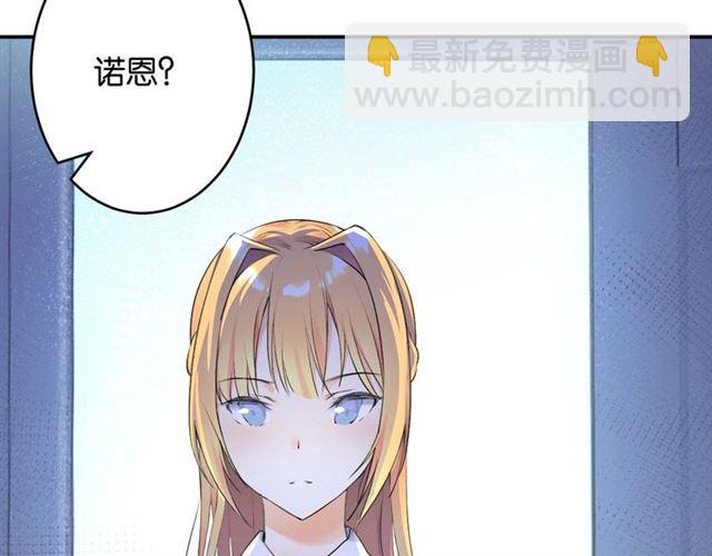 第6话 新的合体(1/4)-第7话