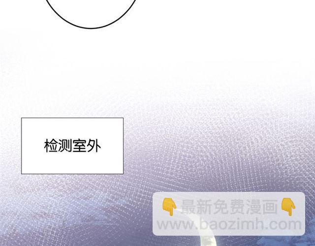 第6话 新的合体(1/4)-第7话