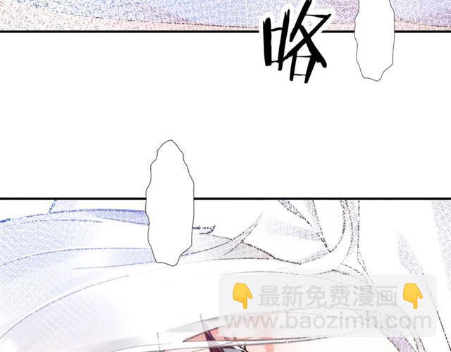 第6话 新的合体(1/4)-第7话