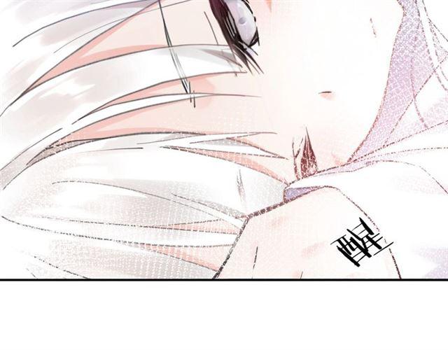 第6话 新的合体(1/4)-第7话