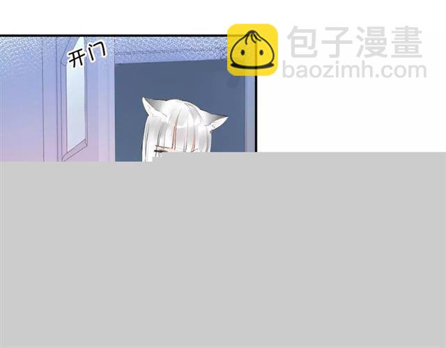 第6话 新的合体(1/4)-第7话