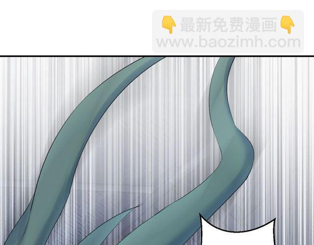 第6话 新的合体(1/4)-第7话