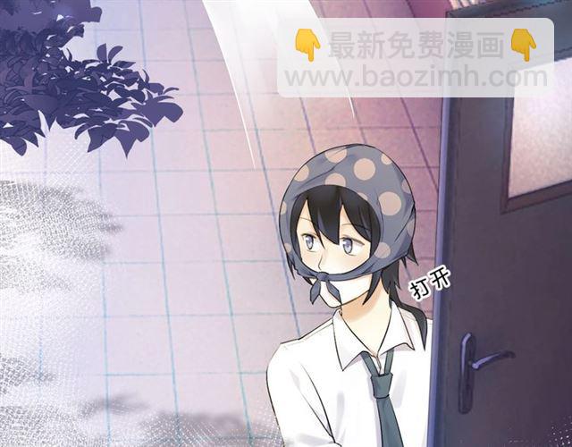 第6话 新的合体(1/4)-第7话