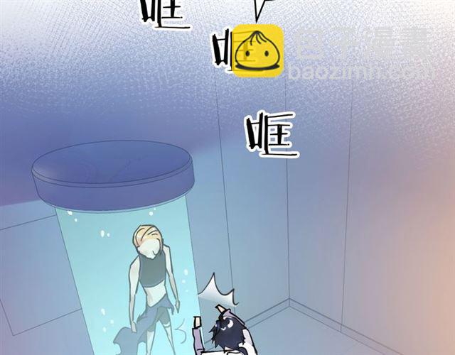 第6话 新的合体(1/4)-第7话