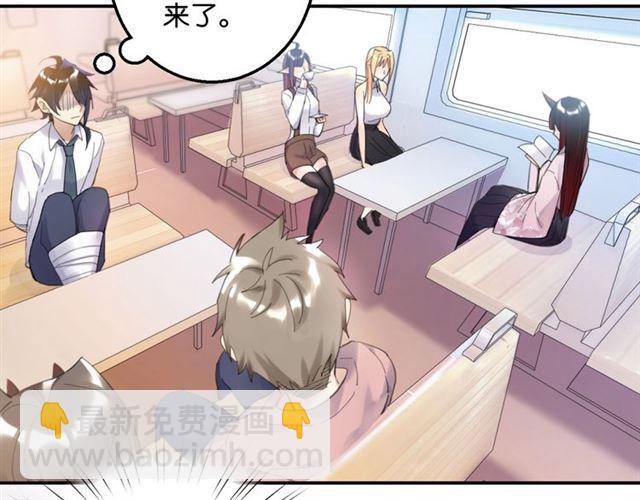 第8话 温暖的安慰(1/5)-第9话