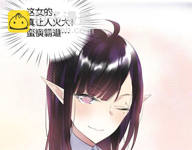 第8话 温暖的安慰(1/5)-第9话