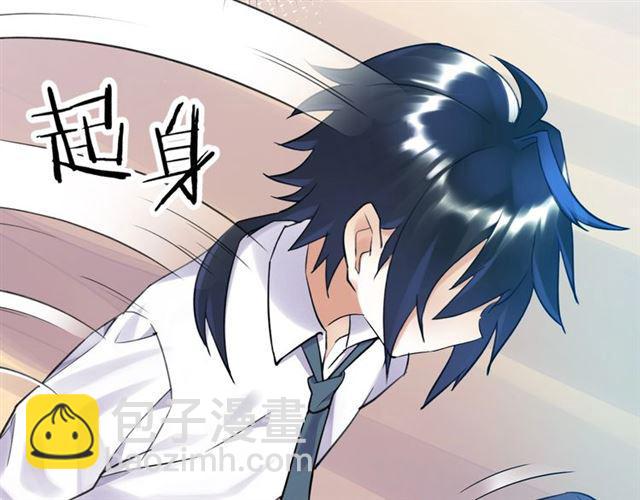 第8话 温暖的安慰(1/5)-第9话