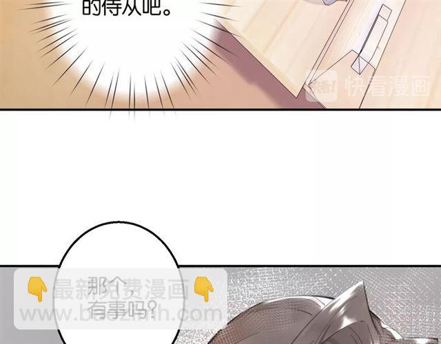 第8话 温暖的安慰(1/5)-第9话