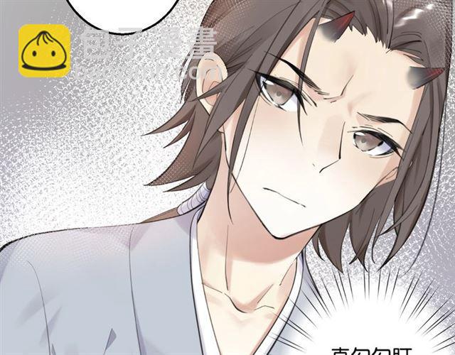 第8话 温暖的安慰(1/5)-第9话