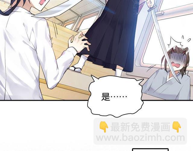 第8话 温暖的安慰(1/5)-第9话