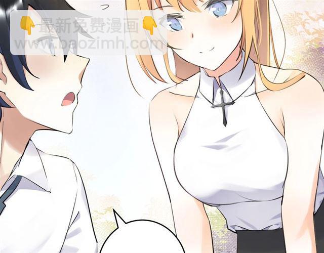 第8话 温暖的安慰(1/5)-第9话