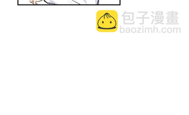 第8话 温暖的安慰(1/5)-第9话