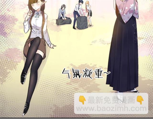 第8话 温暖的安慰(1/5)-第9话