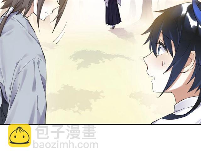 第8话 温暖的安慰(1/5)-第9话