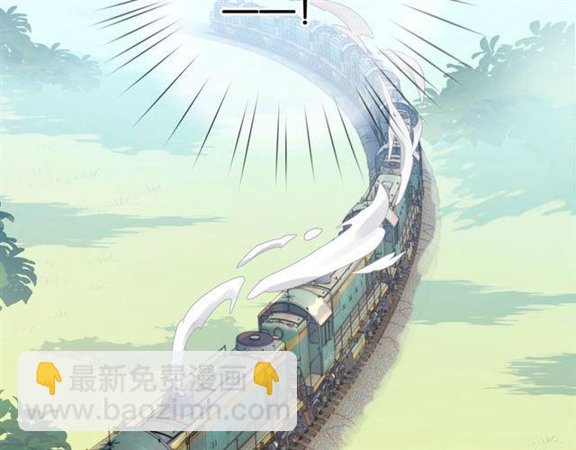 第8话 温暖的安慰(1/5)-第9话